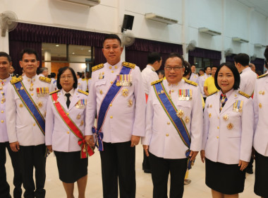 จังหวัดชลบุรีจัดงานสโมสรสันนิบาตเฉลิมพระเกียรติพระบาทสมเด็จพระเจ้าอยู่หัวเนื่องในโอกาสพระราชพิธีมหามงคลเฉลิมพระชนมพรรษา 6 รอบ 28 กรกฎาคม 2567 ... พารามิเตอร์รูปภาพ 4